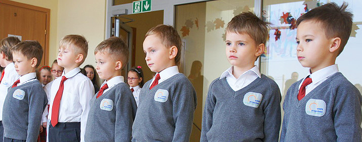 Europejska Szkoła Przyszłości - Niepubliczna Szkoła Podstawowa